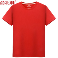 Tahun kelahiran Tahun Anjing pakaian tangan pendek warna merah pria 2018 model baru Lengan Pendek Pria Gemuk XL pakaian pasangan baju kaos