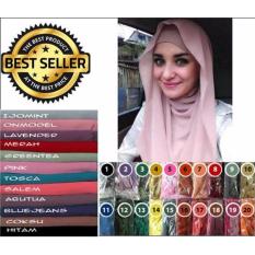 Premium Hoodie Shireen Godir Hijab Jilbab Syari Toko Berkah Online