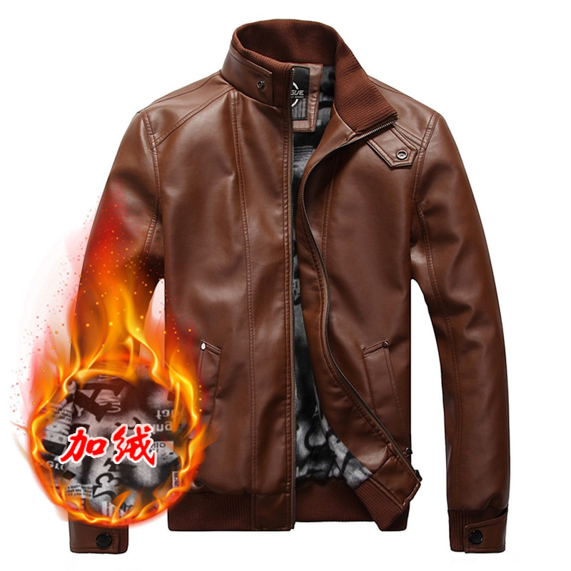 Jaket Kulit Pria Membentuk Tubuh Ukuran Besar Model Pendek Versi Korea (Kopi warna)