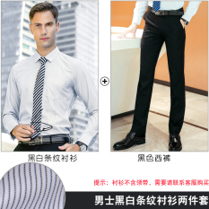 Versi Korea Perempuan Lengan Panjang Lengan Bergaris Vertikal Blus Kemeja Karir (Pria Hitam atau Putih Kemeja Lengan Bergaris-Garis + warna Hitam) (Pria Hitam atau Putih Kemeja Lengan Bergaris-Garis + Celana Hitam)