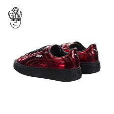 Puma Basket Platform Metallic Retro Shoes Women 36233905 -SH