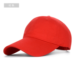 Pusat Membeli-Belah Solo Luar Rumah Warna Polos Perempuan Kasual Topi Topi (Y8695 Merah)