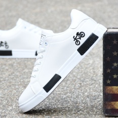 Sepatu Kets Pria Putih Sol Datar Tahan Air Versi Korea (Putih dan hitam) (Putih dan hitam)