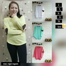 Rajut Elbow Baju Panjang Muslim Hijab Moderen Pakaian Trand Baru 2018