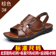Ribuan Pria Kulit Musim Panas Sepatu Kasual Pria Sandal (Coklat 3)