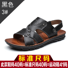 Ribuan Pria Kulit Musim Panas Sepatu Kasual Pria Sandal (Hitam 3)