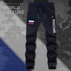 Rusia Pants Man Olah Raga (Konvensional Celana Panjang Biru Tua)