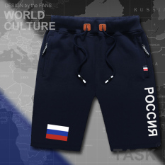 Rusia Celana Olahraga Celana Pendek Pria Kasual Musim Semi atau Musim Panas Bagian Tipis (Celana Pendek Biru Tua)