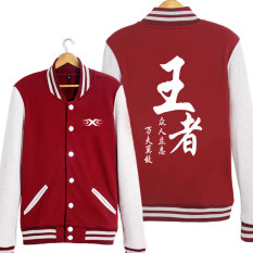 Pahlawan Baseball Seragam untuk Pria atau Wanita The Man Jaket Baseball Seragam Musim Gugur (Merah Anggur 2)