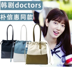 Sama Model Dengan Artis Siswa Perempuan Tas Bahu Dengan Satu Tali Tas Tote Drama Korea (Putih + Gray)