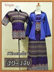 Sarimbit Gamis Batik Couple Baju Pasangan Batik Pekalongan Murah 14