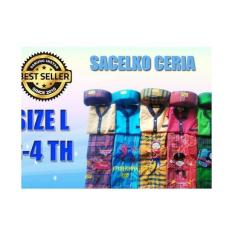 Sarung Celana Koko Ceria Sarung Instan Baju Koko Sarung Celana Karakter Sarung Celana Anak