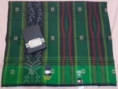 SARUNG PREMIUM BHS SONGKET GOLD - EXCLUSIVE