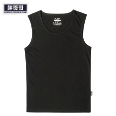 Saudara Kasual Corak Garis Warna Solid Tanpa Lengan Pria Tanpa Lengan Kaos Dalam Kebugaran Vest (Hitam)