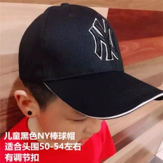 Sayang Korea Fashion Style Hip Hop Datar Sepanjang Topi (Gambar Model Yang Dipilih) Topi Sekitar Penyesuaian Gesper + Anak-anak Hitam NY Topi Baseball)