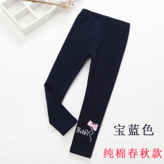Sayang Musim Semi Baru Anak Perempuan Pakaian Luar Keelastikan Celana Cargo Gadis Legging (Biru Tua)