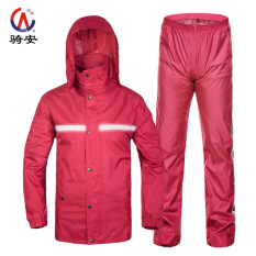 Qian Setelan Jas Hujan Java ME Orang Dewasa Reflektif Tahan Udara Sepeda Motor (Ungu (Bernapas Reflektif Strip)) baju Wanita Jaket Wanita