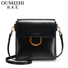 Sederhana kulit tas cincin tas fashion tas kecil tas tas (Obsidian Black)
