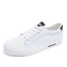 Sekarang Kasual Kulit Warna Polos Wanita Datar Bawah Sepatu Sepatu Kets Putih (Putih atau Hitam)