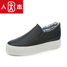 Sekarang Korea Gaya Modis Perempuan Musim Semi Sepatu Angsa Emas Sepatu Wedge Kets Putih (Hitam)