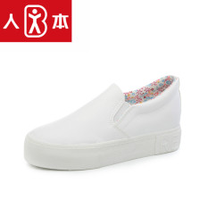 Sekarang Korea Gaya Modis Perempuan Musim Semi Sepatu Angsa Emas Sepatu Wedge Kets Putih (Putih)