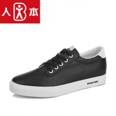 Sekarang Kets Putih Korea Modis Gaya Sepatu Sneakers Renda Kasual (Model Pria Hitam)