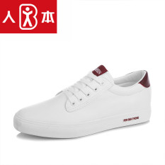 Sekarang Kets Putih Korea Modis Gaya Sepatu Sneakers Renda Kasual (Model Pria Putih atau Merah)