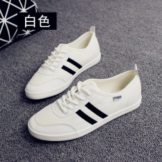 Sekarang Sepatu Kanvas Perempuan Baru Kets Putih Wanita (Putih)