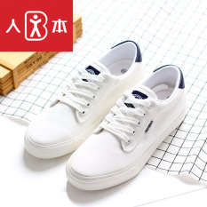 Sekarang Korea Modis Gaya Renda Sarung Sepatu Set Kaki Sepatu Tergelincir Rendah Anda Membantu Sepatu Kain (Putih)