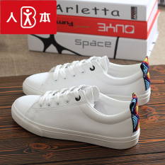 Sekarang Kulit Perempuan Musim Semi Kebugaran Sepatu Santai Sepatu Kets Putih (Putih)