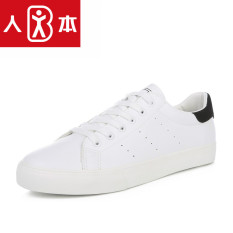 Sekarang Perempuan Sepatu Sol Tebal Sepatu Angsa Emas Siswa Kasual Sepatu Sepatu Wanita (Model Pria Hitam atau Putih)