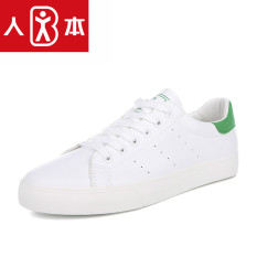 Sekarang Perempuan Sepatu Sol Tebal Sepatu Angsa Emas Siswa Kasual Sepatu Sepatu Wanita (Model Pria Putih atau Hijau)