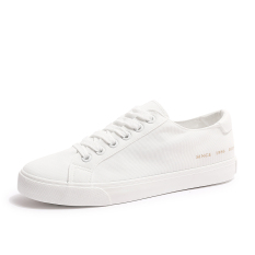 Sekarang Pria Bernapas Datar Sepatu Kets Putih Sepatu Kanvas (Putih) sepatu pria sepatu sneakers Sepatu sport sepatu casual pria