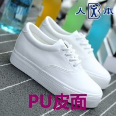 Sekarang Renda Sol Tebal Sepatu Angsa Emas Sepatu Wanita Her Kets Putih (Putih)