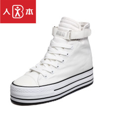 Sepatu Kasual Hadir Hitam Sepatu Angsa Emas Sepatu Sol Tebal Sepatu Kerja Baru Her (Sekarang 3213 Putih)