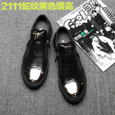 Sepatu Santai Pria Sepatu Sepatu Pemuda Sepatu (2111 Motif Kulit Ular Hitam Peninggi)