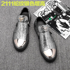 Sepatu Santai Pria Sepatu Sepatu Pemuda Sepatu (2111 Motif Kulit Ular Perak Peninggi)