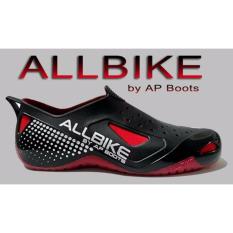 Sepatu Sepeda Motor ALL Bike AP Boots Hujan ALLBIKE 100% Original 439