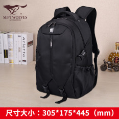 Septwolves Korea Modis Gaya Wisata Siswa Tas Pria Tas Ransel (Model Tiga (untuk Mengirim Kaos Kaki))