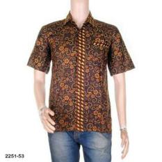 Seragam Kemeja | Hem | Koko | Batik Capucino