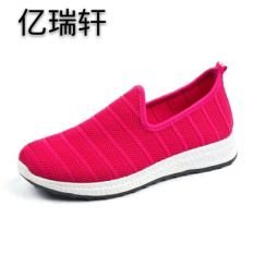 Seratus Juta Rui Baru Musim Panas Anyaman Jala Sepatu Musim Semi atau Musim Panas Olahraga Sepatu Sepatu (Mawar Merah)