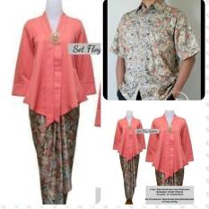 Setelan pakaian baju batik wanita Kebaya modern /kebaya lebaran/kebaya tradisional/kebaya keluarga couple/kebaya floy kutu baru terbaru