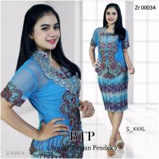 Stelan Kebaya Bordir Tangan Pendek & rok frisket pendek keluaran terbaru