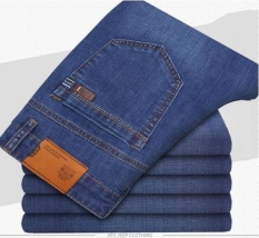 Musim Panas Pria Slim, Lurus, Longgar, Ukuran Besar Jeans-Intl