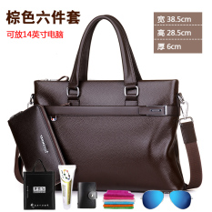 TMOOS Tas Kerja Jinjing Tas Bahu Pria Bonus Dompet (Coklat 6Pcs/Set) (Coklat 6Pcs/Set)