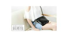 tas mini kecil selempang wanita slingbag kulit hitam import polos