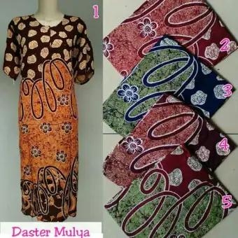 8000 Gambar Batik Pekalongan HD Terbaik 8000 Gambar Batik Pekalongan HD Terbaik