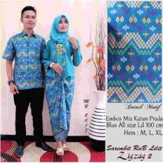 Termurah!!! Sarimbit Batik / Coupel Batik / Sarimbit Batik Kutubaru Batik Keren