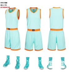 2018 Ledakan Blank Piring Keranjang Pakaian Keringat Bernapas Sportswear Pakaian Clothing Logo Keranjang Sekolah League-Internasional