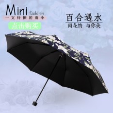 The assortment series creativity lovers umbrella two keep ultraviolet ray from hiding a parasol Fashion umbrella - intl
